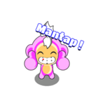 Mon Mon - Ticon ！（個別スタンプ：1）