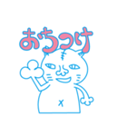 基本のぶさにゃん（個別スタンプ：18）