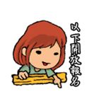 StickersforEkklesia（個別スタンプ：4）