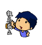 StickersforEkklesia（個別スタンプ：5）