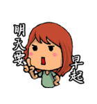 StickersforEkklesia（個別スタンプ：8）