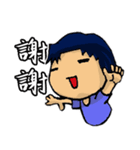 StickersforEkklesia（個別スタンプ：9）