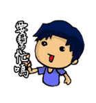 StickersforEkklesia（個別スタンプ：10）