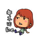 StickersforEkklesia（個別スタンプ：12）