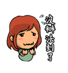 StickersforEkklesia（個別スタンプ：14）