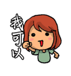 StickersforEkklesia（個別スタンプ：16）