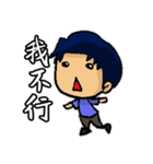 StickersforEkklesia（個別スタンプ：17）