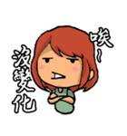 StickersforEkklesia（個別スタンプ：19）