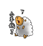 StickersforEkklesia（個別スタンプ：20）