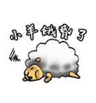 StickersforEkklesia（個別スタンプ：21）