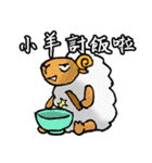 StickersforEkklesia（個別スタンプ：22）