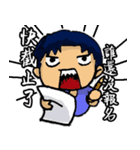 StickersforEkklesia（個別スタンプ：23）