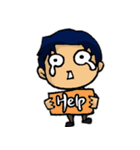 StickersforEkklesia（個別スタンプ：29）