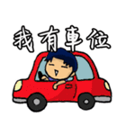 StickersforEkklesia（個別スタンプ：30）