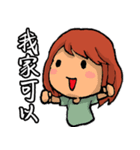 StickersforEkklesia（個別スタンプ：31）