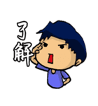 StickersforEkklesia（個別スタンプ：34）