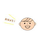 受け身男子の気持ち（個別スタンプ：1）