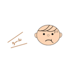 受け身男子の気持ち（個別スタンプ：7）