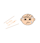 受け身男子の気持ち（個別スタンプ：11）