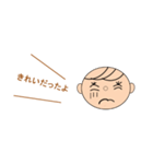 受け身男子の気持ち（個別スタンプ：31）