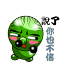 Green Pig riffraff（個別スタンプ：6）