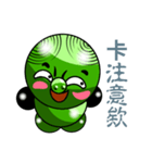 Green Pig riffraff（個別スタンプ：9）