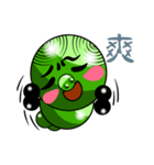 Green Pig riffraff（個別スタンプ：13）