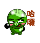 Green Pig riffraff（個別スタンプ：14）