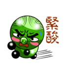 Green Pig riffraff（個別スタンプ：26）