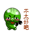 Green Pig riffraff（個別スタンプ：27）