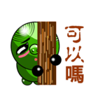 Green Pig riffraff（個別スタンプ：32）