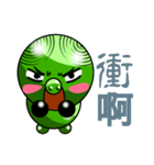 Green Pig riffraff（個別スタンプ：33）