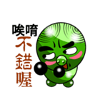 Green Pig riffraff（個別スタンプ：36）