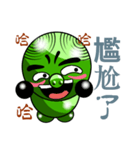 Green Pig riffraff（個別スタンプ：40）