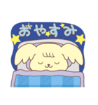 ちょこ★らめる（個別スタンプ：7）