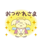 ちょこ★らめる（個別スタンプ：16）