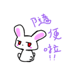 Bunny cat（個別スタンプ：7）