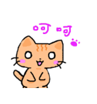 Bunny cat（個別スタンプ：22）