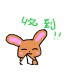 Bunny cat（個別スタンプ：32）