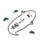 本質おばけ（個別スタンプ：26）