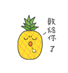 talking fruit and vegetables（個別スタンプ：4）