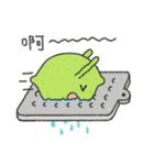 talking fruit and vegetables（個別スタンプ：13）
