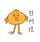 talking fruit and vegetables（個別スタンプ：14）