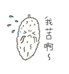 talking fruit and vegetables（個別スタンプ：22）