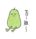 talking fruit and vegetables（個別スタンプ：27）