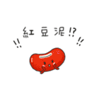 talking fruit and vegetables（個別スタンプ：30）