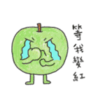 talking fruit and vegetables（個別スタンプ：32）