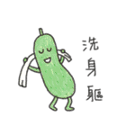 talking fruit and vegetables（個別スタンプ：33）