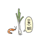 talking fruit and vegetables（個別スタンプ：34）