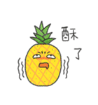 talking fruit and vegetables（個別スタンプ：37）